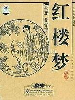 海角短视频官网